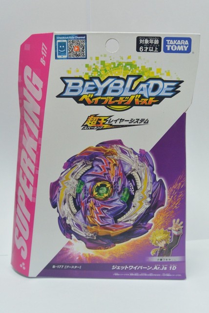 Beyblade Lançador Sparking Burst Superking Esquerda Faisca