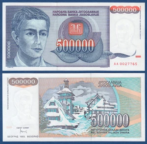 JUGOSLAWIEN / YUGOSLAVIA 500.000 Dinara 1993 UNC  P.119 - Picture 1 of 1