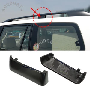 For Toyota Prado 2003-2009 Roof Rack Rail End Cover Rail Central Shell Replace - Picture 1 of 4