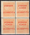 PARAGUAY 1930 AIR MAIL STAMP Sc. # C 32 MH BLOCK VARIETY ONE "AEREO" OMITTED