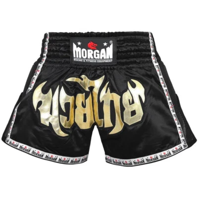 Morgan Lumpinee Ready Muay Thai Shorts  - image 1 of 4