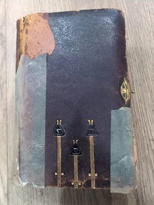 Antico libro di preghiere ebraiche - tutto qui ma rilegato in cattive condizioni - vedi foto - Foto 1 di 6