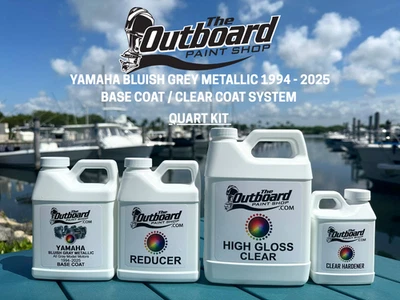 Yamaha Outboard Marine Engine Cowling Spray Paint System, 1 Quart 08D Paint Kit  - Image 1 of 2