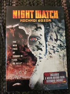 Night Watch (DVD, 2006, Rental Ready Dual Side) NEW, sealed, Special Features - Picture 1 of 4