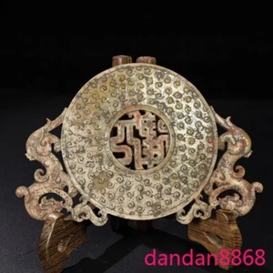 6 Zoll alte China antike Hetian Jade geschnitzte Fengshui Reichtum Bestie Jade Bi Yubi Statue - Bild 1 von 9