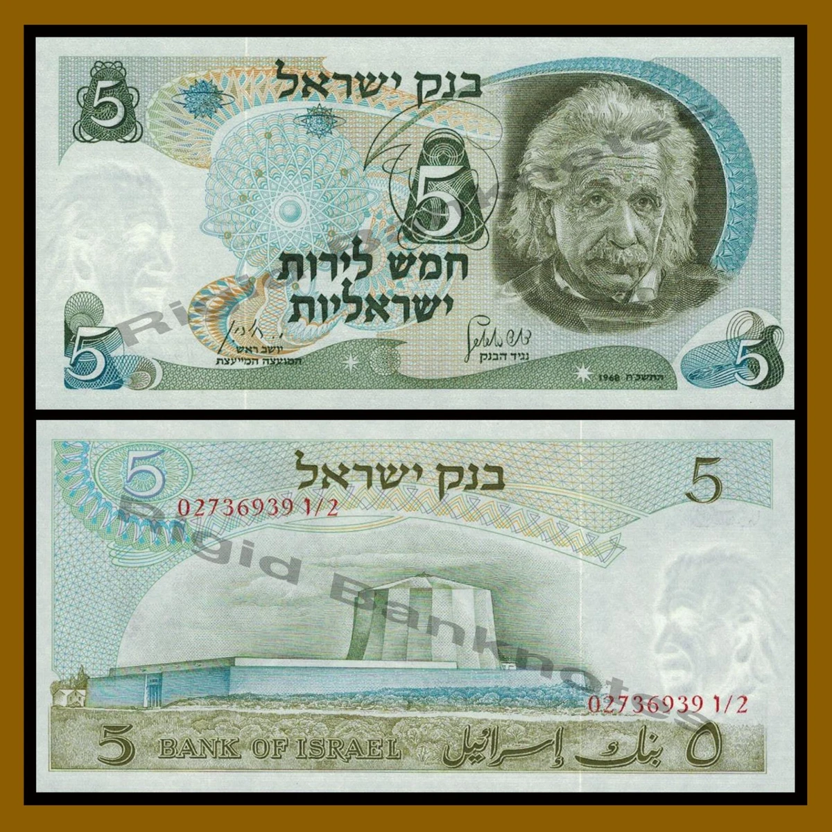 1968 Banknote Israeli Paper Money for sale | eBay
