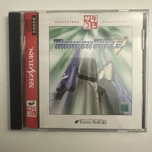 Sega Saturn Thunder force V 5 Japan SS game US Seller - Picture 1 of 4