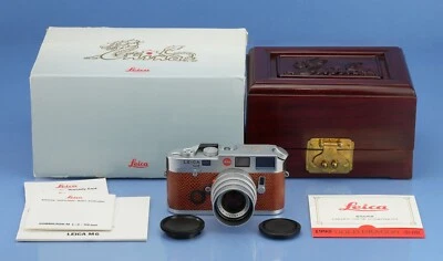 LEICA M6 CHINA GOLDEN DRAGON 1995 CAMERA OUTFIT +50MM F2 SUMMICRON-M LENS MINT!