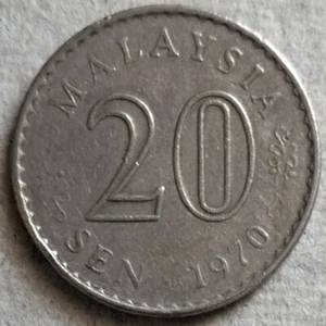 Parliament Series 1970 20 sen coin - Picture 1 of 2