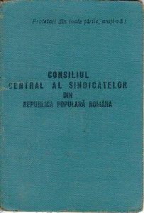 Romania, 1954, Syndicates Union Member Card - Revenue Fiscal Stamps Cinderellas - Picture 1 of 7