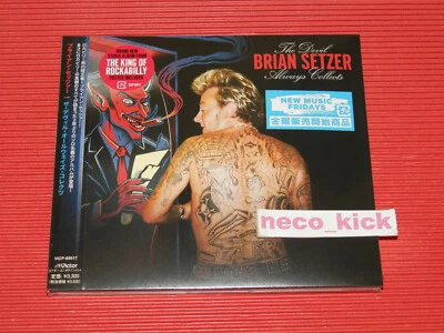 4BT BRIAN SETZER THE DEVIL ALWAYS COLLECTS 2023 JAPAN CD - Image 1 of 3