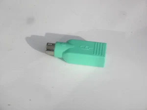 Compaq PS/2 Male  to USB Female Adapter, 501215-0004 - Picture 1 of 3