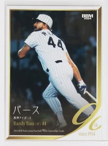 RANDY BASS - 2024 BBM Professional Baseball 90th Anniversary Card - Bild 1 von 3