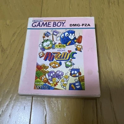 Nintendo Game Boy Puzznic Puzzle Game with Box - Image 1 of 4