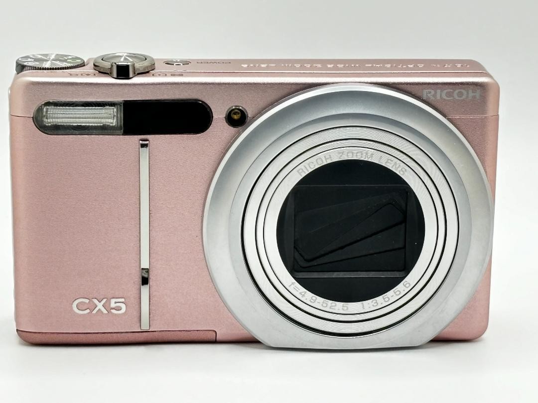 Ricoh CX Digital Cameras for sale | eBay Ricoh CX Digital Cameras for sale | eBay