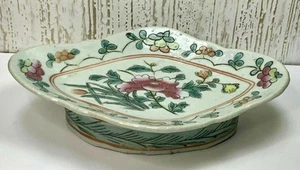 Antiguo cuenco de pedestal de porcelana china con peonía - Imagen 1 de 4