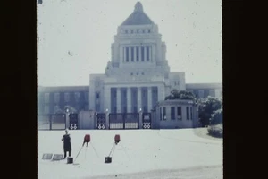 Photographer Taking Photos Tokyo 1947 Japan Kodachrome Slide Red Border - Picture 1 of 2