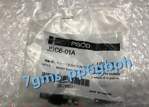 1 PCS NEW PISCO speed control valve JSC6-01A - Picture 1 of 3