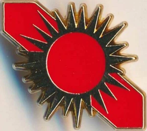 3° Escadrille SPA 102 du E.C. 02 - 003, CHAMPAGNE, Beraudy 1240 (11151) - Imagen 1 de 2