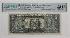 1969 - Offset Printing Error $1.00 Federal Reserve Note / PMG 40 EPQ