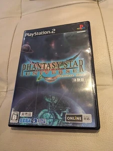 Phantasy Star Universe PS2 Premiere Disc Sony Japan Playstation RAR Komplett - Bild 1 von 4