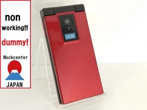 【Factice !】 Panasonic P703iμ (couleur rouge) docomo-japon téléphone portable qui ne fonctionne pas - Photo 1 sur 3