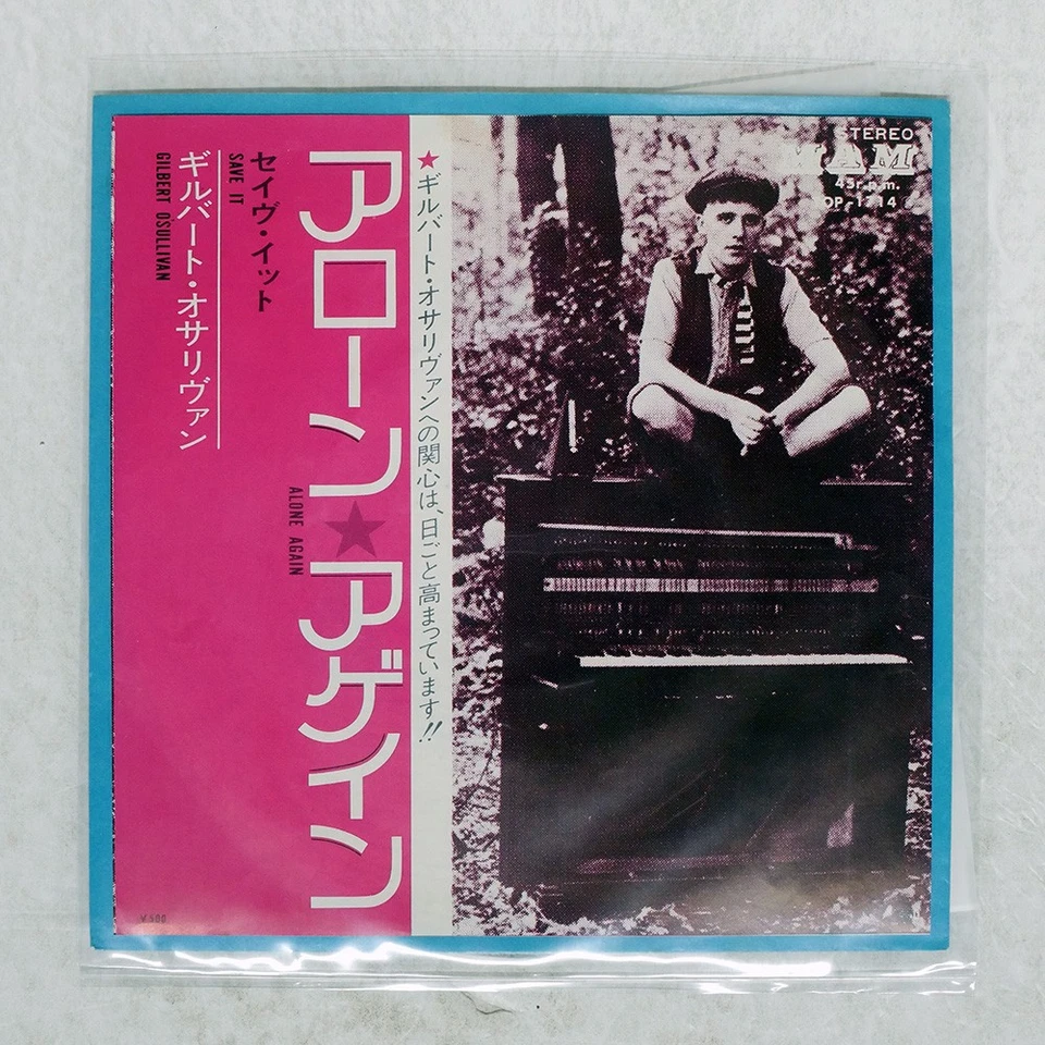 GILBERT O'SULLIVAN ALONE AGAIN (NATURALLY) MAM TOP1714 Japan VINYL 7 - Image 1 of 1