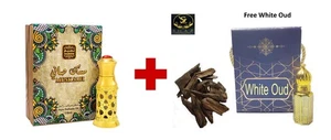 Aceite de Perfume Musk Safi By Naseem 6 ml con Perfumantes Shaz Gratis Blanco Oud 6 ml u517 - Imagen 1 de 7