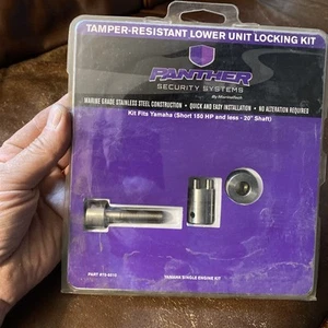 Panther Lower Unit Lock 75-8510 Yamaha Single Short 150 HP And Less 20" Shaft - Picture 1 of 5