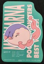Musharna Pokemon Sticker Best Wishes Very Rare 2010 BANDAI Japan NINTENDO Japan