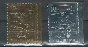 FUJEIRA ARAB EMIRATES MUNICH72 OLYMPICS MNH GOLD SILVER PERF. STAMPS LOT(FU 218) - Picture 1 of 1