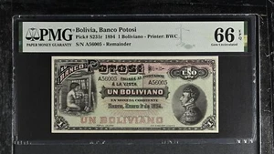 Bolivia, Banco Potosi, 1 Boliviano 1894 P#S231r . PMG 66 EPQ. GEM UNC - Picture 1 of 2