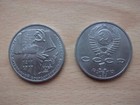 1 Rubel - 1987 - Münze - Geld - Money - 70 Jahre Oktoberrevolution