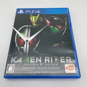 PS4 KAMENRIDER Memory of Heroez Premium Sound Edition PlayStation 4 - Picture 1 of 4