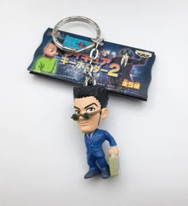 Banpresto Cacciatore X Cacciatore Leorio 2" portachiavi personaggio giocattolo - Foto 1 di 2