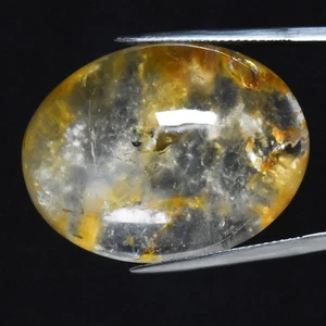 π Huge 79.06ct Oval Cabochon Natural White Quartz Inclusions - Myanmar Gemstone - Picture 1 of 4