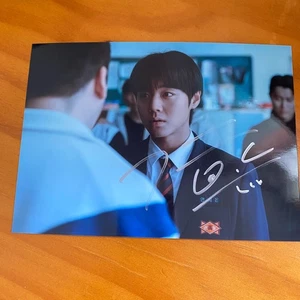 Weak Hero Class PARK JI HOON Autographed Signed Photo 5*7 K-POP COLLECTION 2025A - Picture 1 of 2