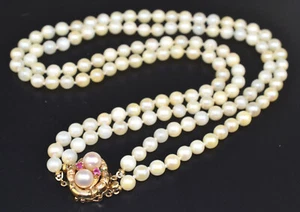 GENUINE 5.1 MM PEARLS 16" DOUBLE STRAND NECKLACE W/ FANCY 14K PEARL & RUBY CLASP - Picture 1 of 10