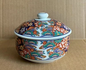 Vintage Oriental Characters Gold & Floral Painted Round Porcelain Sugar Bowl - Picture 1 of 11