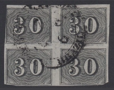 BRASIL 1850, Sc# 23, OJO DE CABRA - USADO - BLOQUE DE CUATRO Foto 1 de 2