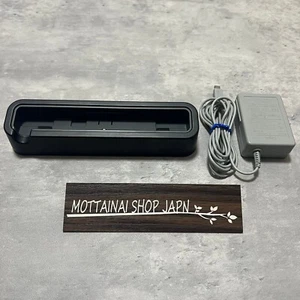 Battery Charging Dock for New Nintendo 3DS XL LL without Slip Case Tested Good! - Picture 1 of 8