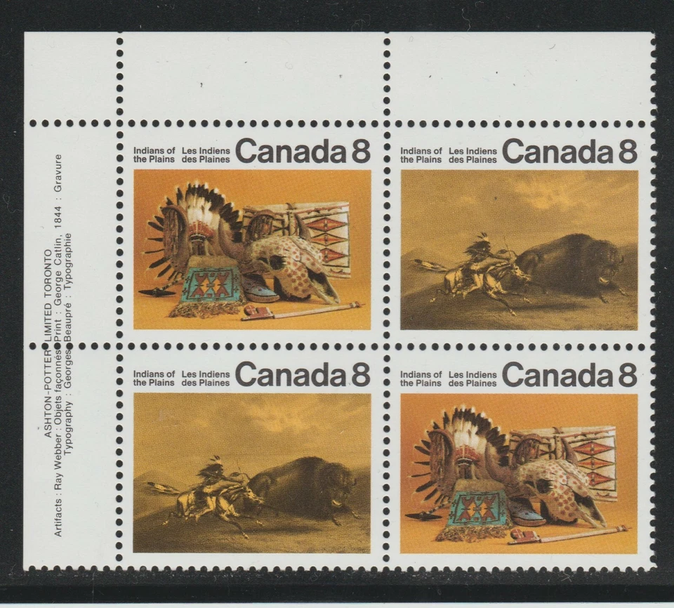 1972 Canada SC# 563ai UL - Indians of the Plains - Plate Block M-NH Lot# 2342a - Image 1 of 1