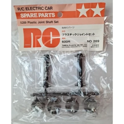 Tamiya RC Plastic Joint Shaft Set #5289 NOS Vintage Falcon - Image 1 of 4