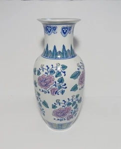 Vintage Chinese Vase Porcelain Pastel Rose Flower Pattern 12" Pink Green Blue - Picture 1 of 10