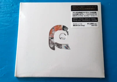 R-way Junction / Var. (CD, 2011 Ramp (Dubstep, UK Garage, Breakbeat)) NEW AA327 - Image 1 of 3