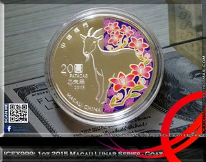 New 1oz 2015 Macau Year of the Goat Colour Proof Coin in Box & COA - Bild 1 von 5