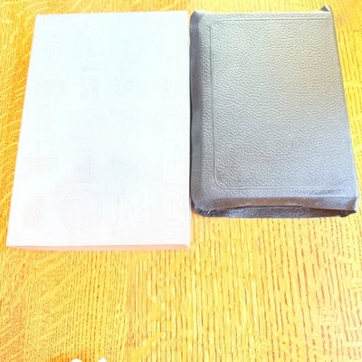 Rare Old & New Testaments W/MAPS, KJV, Instituted in 1816. ORIGINAL BOX - Image 1 of 4