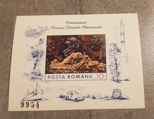 ROMANIA CENTENARY OF THE UNIVERSAL POSTAL UNION BLOCK IMPERFORED MNH - Picture 1 of 1