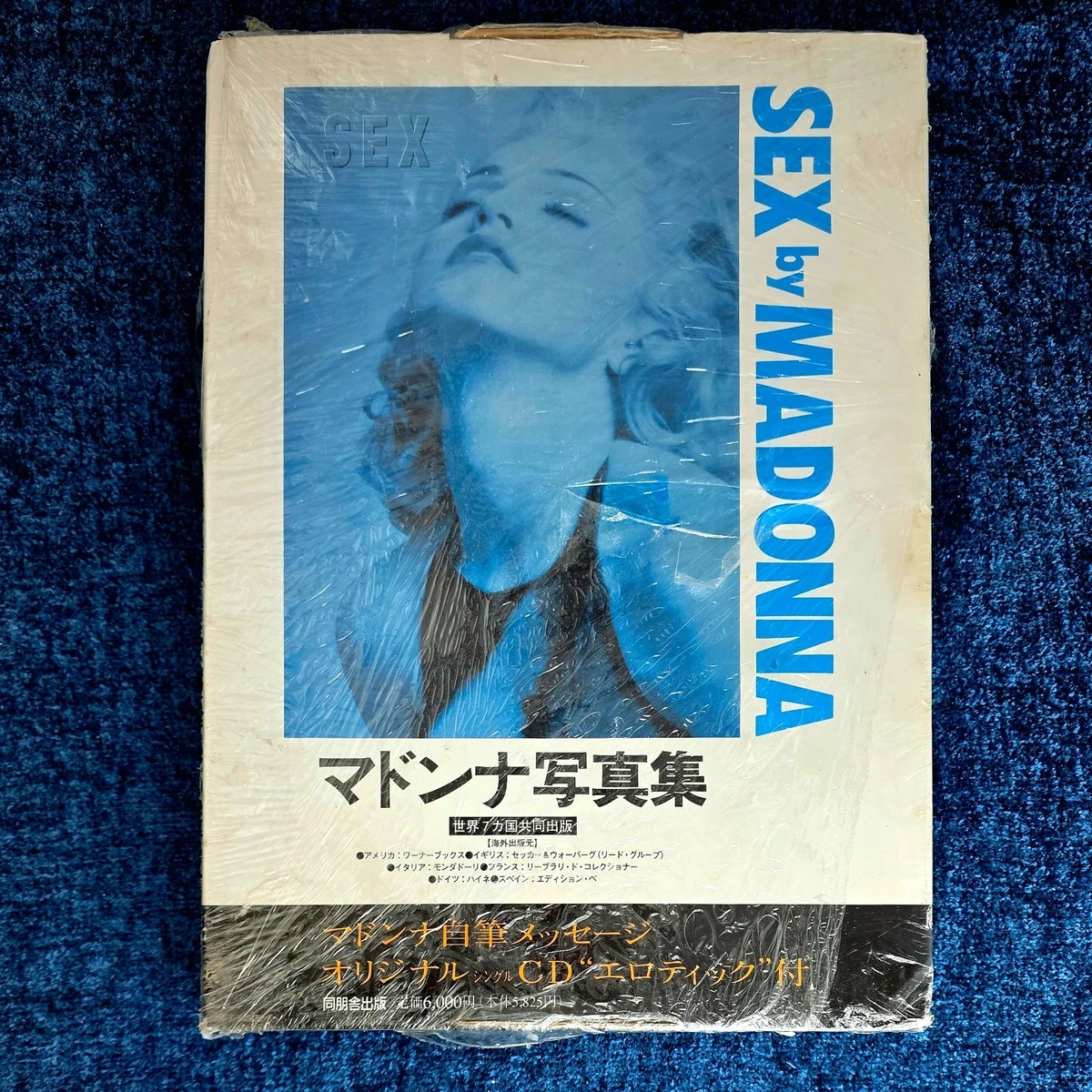 Ikki marta kirish porno videolarini onlayn tomosha qiling