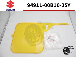 SUZUKI Genuine RM125 RM250 RM465 RM500 94911-00B10-25Y Front Number Plate Fender - Picture 1 of 8
